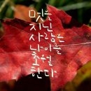 아랑고고장구 이미지