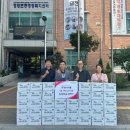 정왕본동 행정복지센터 이미지