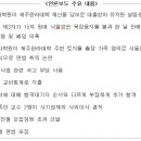 한라간호학원