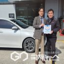 용상점기아오토큐 이미지
