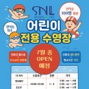 면목역1번출구 이미지