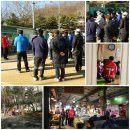 휴일경로당 이미지