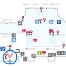 웰빙국내선약국 이미지