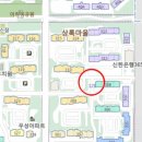 정자365약국 이미지