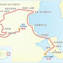 해산촌