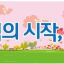 장동 만민의집 이미지