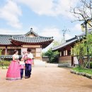 수호한옥
