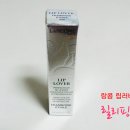 러버릴리 이미지