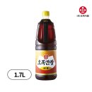 (주)오복식품