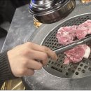 신사화로구이 | 가로수길고깃집 고기의 품격을 맛보다, 신사화로구이 맛집 후기