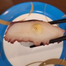 [이천롯데아울렛맛집] 이천 호법 회전초밥 맛집 &#34;스시덴고쿠 롯데프리미엄아울렛 이천점&#34; 방문후기, 주차