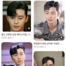 이철헤어커커 잠실나루역점 이미지