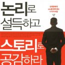 금진기획 이미지