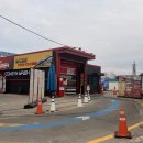 서서울동서울주유소