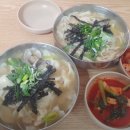 온분식 - 천안시 동남구 만남로 64 | 온분식