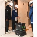 (주)나라종합건설 이미지