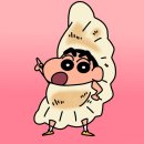 짱구만두 이미지