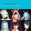 델리아 이미지
