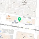 새재한의원 이미지
