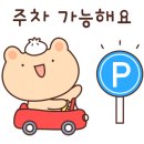영등포원안과의원 네이버블로그