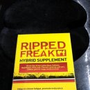 크로스핏 프릭 | 매운맛 헬스부스터 리피드프릭 1년째 섭취 후기 부작용 총정리