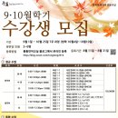 통통언어교실