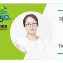 청도군-6 이미지