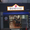 구포역 이미지