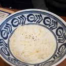 연안식당 네이버블로그