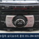 메카카오디오 이미지