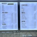 카페;초아 이미지