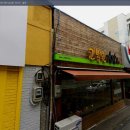 고봉민김밥인대구 - 북구 호국로 215 | 고봉민김밥인대구