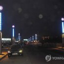 해미 Daum카페