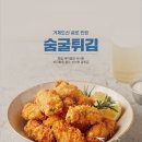 소풍 아르노강변 이미지