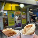 가족사랑종로약국 이미지