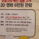 역촌태권도장 이미지