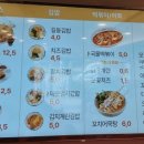 경희새힘한의원 이미지