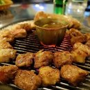 노형동근고기 이미지