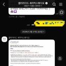 클라리다드