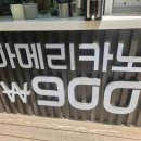 쉐르빌세탁소 이미지