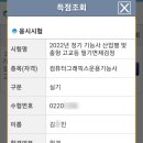 성실그래픽스 이미지