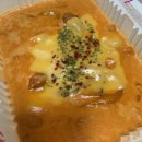 태리로제떡볶이&닭강정대구