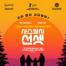 모퉁이헤어 네이버블로그
