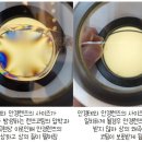 아이클린안경원 이미지