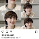 오늘자 구혜선 인스타 .feminist 이미지