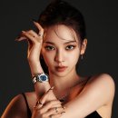 짱스파이팅 에스파 chopard 인스타, 릴스 이미지