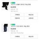 하이오커피 범내골점 이미지