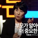 외대학원 이미지