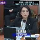 발달지연아동 가족연대..현대해상 보험금 부지급 횡포에..아이들 치료중단. 이미지