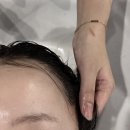 비건 | 하남 미사 셀러브에서 비건 염색 후기